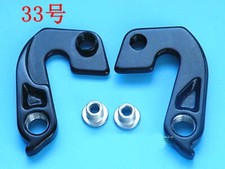 Dropout per intaglio