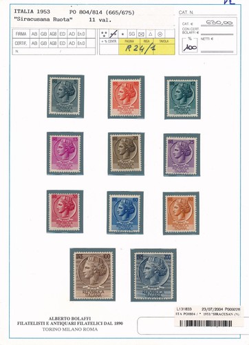 Italia repubblica 1953 - italia,