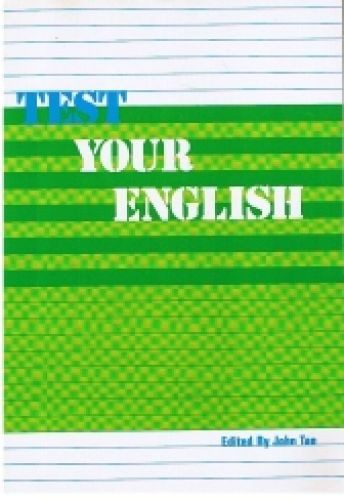 Test your english - english., tan,