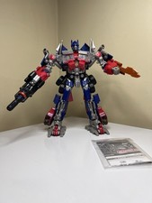 Transformers ROTF Movie