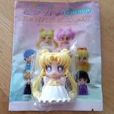 Sailor Moon Princess Serenity pupazzo in vinile morbido mascotte bambola in vinile morbido