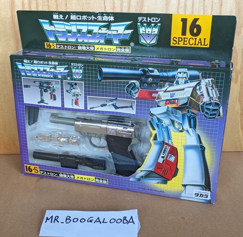 Transformers megatron s - g1,