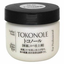 Seiwa tokonole leathercraft - tokonole,