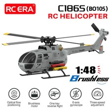 RC ERA C186S BO105 RC