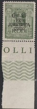 1943 Dodecanneso "Pro