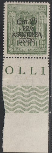 1943 dodecanneso pro - dodecanneso, "pro