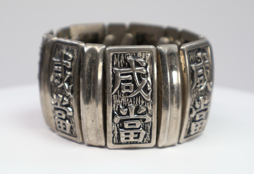 Bracciale vintage espansione - vintage,