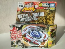 Meteo L Drago LW105LF Beyblade
