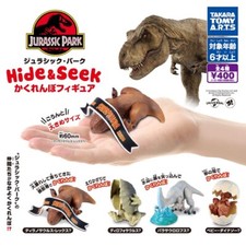 Jurassic park hide seek - jurassic,