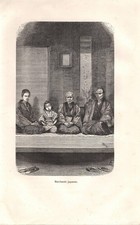 Stampa antica GIAPPONE JAPAN