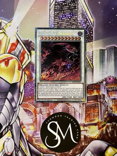Blzd en01 red - blzd-en01, dragon
