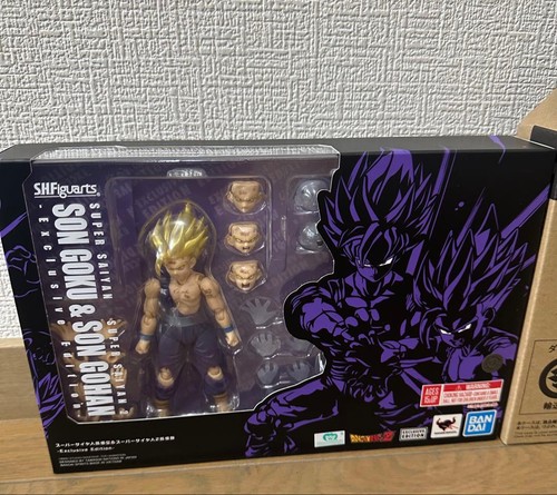 Shfiguarts super saiyan - saiyan, son