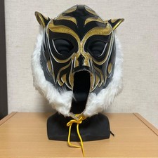 Prima Maschera Tigre Match
