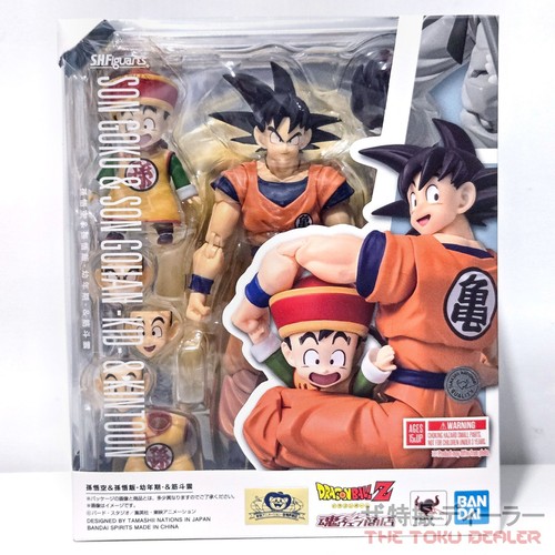 Figuarts dragonball z son - s.h.figuarts,