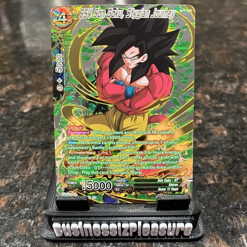 Ss4 son goku stygian journey - goku,