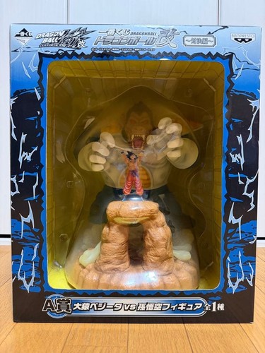 Ichiban kuji oozaru - kuji,