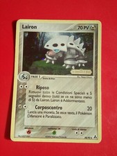 Pokemon Card Lairon Ex Legend