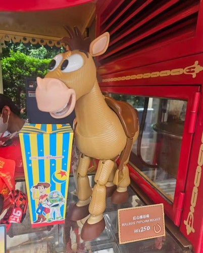 Toy story bullseye popcorn - toy,