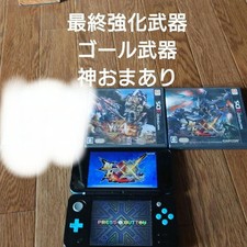3DS/2DS/DS Monster Hunter 4G