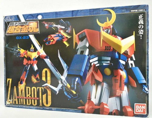 Robot bandai gx - 【robot】,
