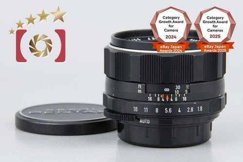 Pentax super takumar - pentax, super-takumar