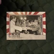 2025 Autografi Storici WW2