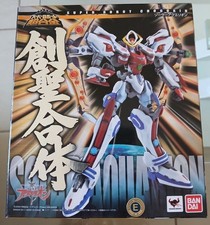 Bandai SRC Solar Aquarion  Action Figure Super Robot Chogokin