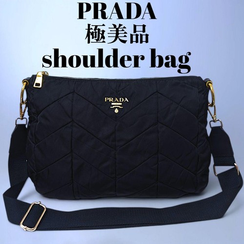 Prada quilted shoulder bag - prada,