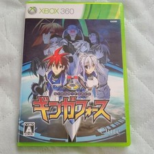 Xbox 360 Ginga Force Microsoft
