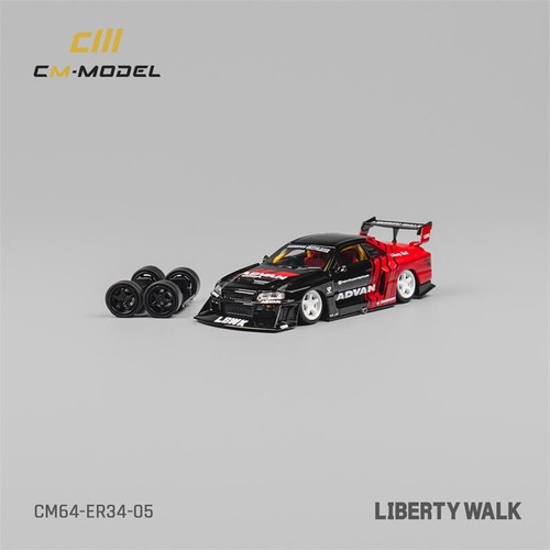 Modellino auto pressofuso - , cm