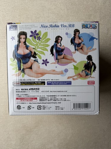 Used megahouse - [used],