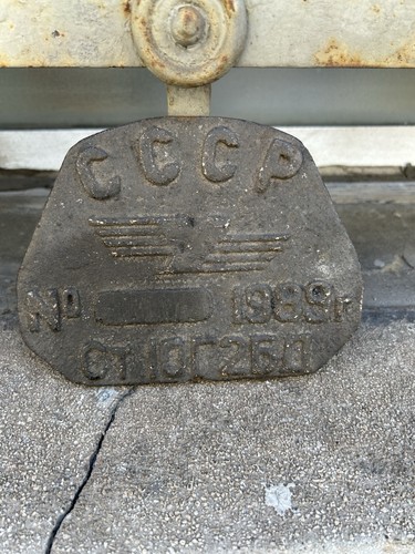 Vecchia piastra ghisa targa - piastra,
