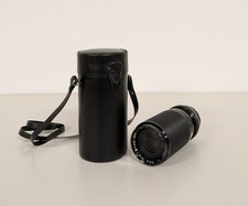 Obiettivo Kenlock Mc-Tor -