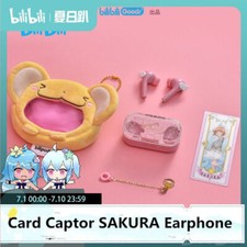 Card Captor SAKURA Wireless