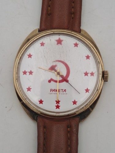 Orologio sovietico raketa urss - sovietico,