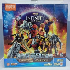 Blokee INFINITY SAGA Galaxy Version2 Action Figure Blind Box Modellino Kit