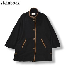 Cappotto cappotto cappotto