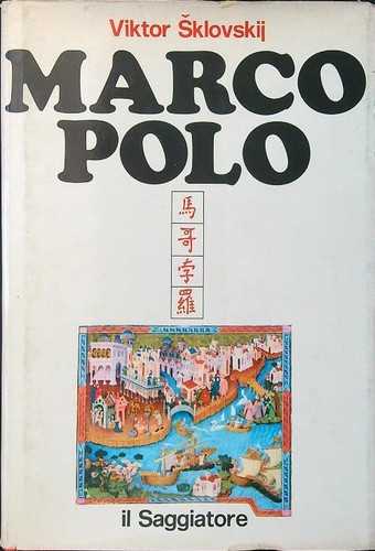 Marco polo sklovskij - polo, viktor