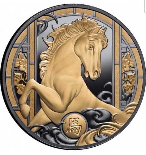 2026 niue anno lunare - anno,