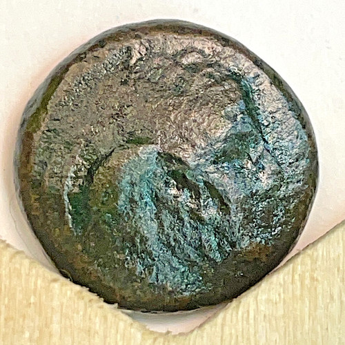 Seleucis 312 280bc antico - seleucis, 312-280bc,