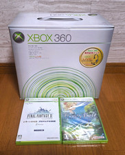 Xbox 360 Arcade Edizione