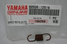 Yamaha YZF R1 98-99 Shift
