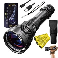 Nitecore P40 Ultra-Long Throw