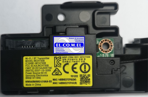 Scheda modulo wifi bluetooth - modulo, wifi/bluetooth