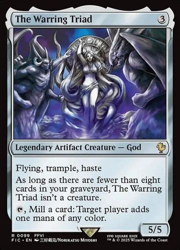Magic the gathering mtg - the,