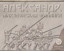 Soldatini giocattolo Lad set