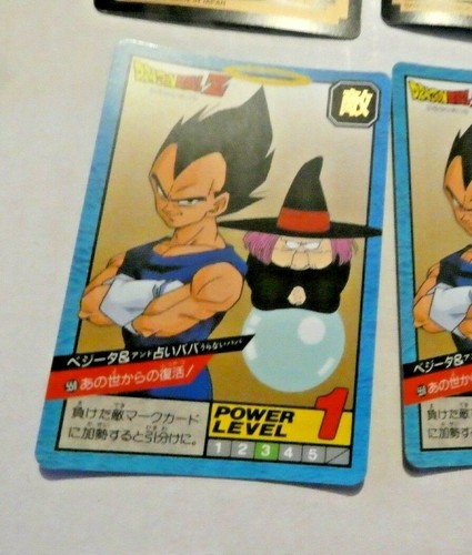 Dragon ball dbz - ball,