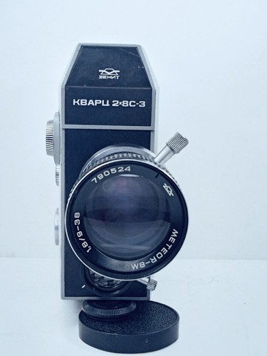 Macchina fotografica quarzo