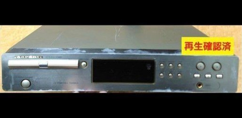 Marantz 4000 f3n - cd,