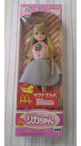 Bambola licca mcdonald mai - bambola, mcdonald's